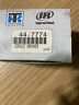 44-7774 Thermo King New Oem Tripac Circuit Breaker Part