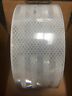 3m67827 67827 Diamond Grade Conspicuity Marking Tape New