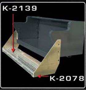 K-2078 Aranda Kenworth W900 Battey/tool Box Step Brackets