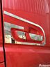 Bra22122-2 Fh4 2013 Bragan Volvo Door Handle Chrome Cover Trim For Stainless Steel