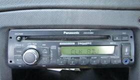 3808705 Freightliner 2529465 Cascadia 125 Radio Am/fm/cd