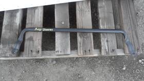 2297215 International 1266425 Replaces 4300 2015 Interior Parts Misc.