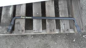 2297218 International 1266428 Replaces 4300 2015 Interior Parts Misc.