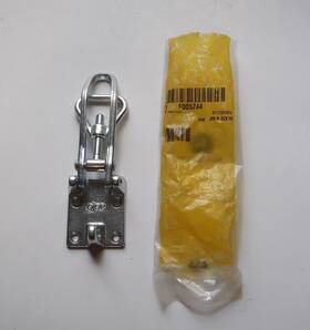 F005244 John Deere Latch Part # Nos New Genuine Door Metal