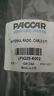 Q28-6002 Kenworth Paccar Peterbuilt By Peterbilt