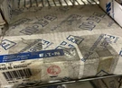 Eaton 4303033 Gear. Fixed Price $80.00.