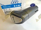 A6915 Genuine Eaton Fuller Shift Knob Speed New Oem A-6915. Fixed Price $75.15.