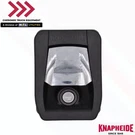 Knapheide 26259531, Replacement Nxg Rotary Latch Kit, Key Code 2017. Fixed Price $249.59.