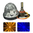 Infinitybeam Dual Color Blue To Amber H11 Star Pattern Glass Watermelon Light. Fixed Price $79.99.