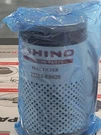Hino Fuel Filter 23304-E0020. Fixed Price $28.00.