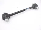 Automann Torque Rod TMR65 19.823" Poly For Kenworth. Fixed Price $223.99.