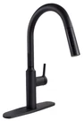 Valterra Products Llc PF231765. Fixed Price $123.68.