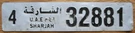 Sharjah, United Arab Emirates (uae) License Plate -32881- Private Passenger Car. Fixed Price $129.99.