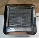 Vintage Texas Ranger External Cb Speaker Model SRA-168 Tested. Fixed Price $29.00.