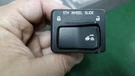 Paccar Peterbilt 5TH Wheel Slide Switch P27-1178-055. Fixed Price $55.00.
