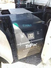 Replaces 2017 Thermo King Tripac Evolution (diesel) Auxiliary Power Unit , Fl. Fixed Price $4263.30.
