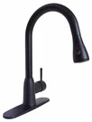 Valterra Products Llc PF231766. Fixed Price $117.62.