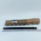 Suspension Shock Absorber Fits International HV507 RH613 HV607 HV513 1998-2026. Fixed Price $65.55.