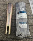 Automann MHS889: Heavy Duty Slider Lock Pin Replacement. Fixed Price $35.95.