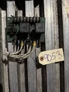 Thermo King Ecm 8466C26 G01. Fixed Price $79.99.