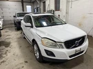 Interior Sun Visors Volvo S60 XC60 2010 2011 2012 Left 1432623. Fixed Price $94.99.