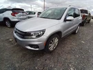 Tiguan 2013 Jack 11229585. Fixed Price $76.02.