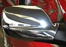 Pilot Automotive MC67308 Chrome Mirror Covers Fits 2005-2010 Jeep Grand Cherokee. Fixed Price $42.99.