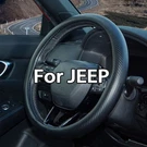 Car Steering Wheel Cover Large Size For Jeep Grand Wagoneer Cherokee Wrangler 16. Fixed Price $23.99.