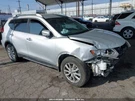 Jack Oem 2020 Nissan Rogue. Fixed Price $75.00.