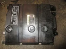 Mercury 90HP Stroke Outboard Intake Silencer (42873-C4). Fixed Price $40.00.
