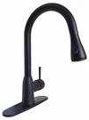 Valterra PF231766 Premium Slimline Boost Faucet Bk. Fixed Price $120.49.