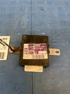 08 Hino Aisin Chassis Control Module Id 89680-2290A Used Oem Tested. Fixed Price $53.99.