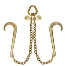 Vulcan G70 Tow Chain Bridle - 15" J Hooks 47" 4700 Lbs Swl. Fixed Price $81.99.