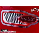 Aranda P-0143 337 Hood Vent Mesh Peterbilt 2009 & Newer. Fixed Price $231.19.