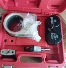 The Enforcer Kingpin Lock Plus Transport Security Air Cuff With Keys. Fixed Price $98.00.