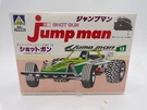 80'S Aoshima Japan Pull Back Shot Gun Road Frame Buggy Model Kit Nos. Fixed Price $7.69.