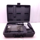 Ingersoll Rand 121-K6 Air Hammer Kit Pmax 90 Psig 6.2 Bar. Fixed Price $163.49.