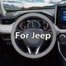 Car Steering Wheel Cover Large Size For Jeep Grand Wagoneer Cherokee Wrangler 16. Fixed Price $23.99.