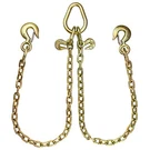 Vulcan G70 Tow Chain Bridle - Rigging Hooks 42" 4700 Lbs Swl. Fixed Price $53.99.