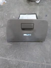 Replaces 22-60537-000 2013 Freightliner Cascadia 125 Interior Part , Mn. Fixed Price $346.75.
