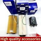 Paccar Oil & Fuel Filter Kit For MX-13 Engine 2277129 1922496 2234788. Fixed Price $58.00.