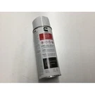 Genuine Cummins 3163075 Paint. Fixed Price $50.00.