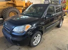 10-13 Kia Soul Lh Roof Oem Driver Curtain. Fixed Price $129.20.