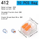 10-75 Pcs Orange Universal Type Quick Plug-in Terminals,electrical Equipment Con. Fixed Price $16.59.