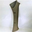 Freightliner Rh A-pillar Cover P/n A18-55874-006, 18-53262-001. Fixed Price $99.58.