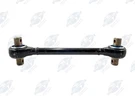 Atro TR59-41008 Torq Arm 20-1/4" C-c Polyurethane Kenworth C65-1008 C65-1009. Fixed Price $311.50.