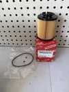 Hino Fuel Filter 23304-EV570. Fixed Price $55.00.