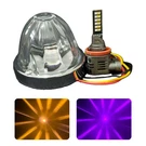 Infinitybeam Dual Color Purple To Amber H11 Star Pattern Glass Watermelon Light. Fixed Price $79.99.