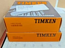 Timken HM218210 / HM218248 Bearing (set 414) B8B1. Fixed Price $37.50.