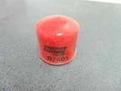 New Genuine Baldwin Lube Filter (pn B7401). Fixed Price $9.95.